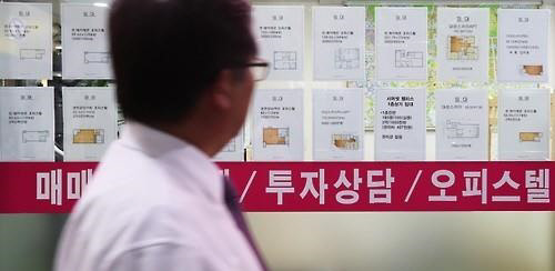 서울 오피스텔 전·월세 거래 시장에서 전용면적 40㎡ 이하 초소형 오피스텔이 강세를 보이고 있다.<연합뉴스>